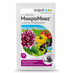 МикроМикс Водорастворимое 20гр.